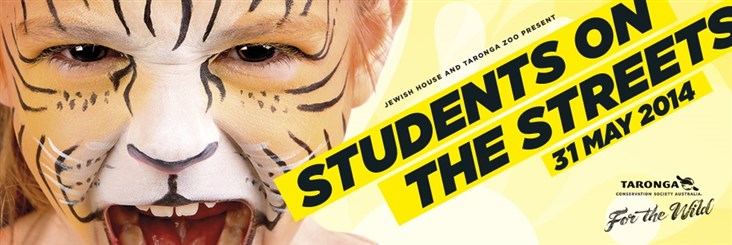 S.O.S - Students on the Streets